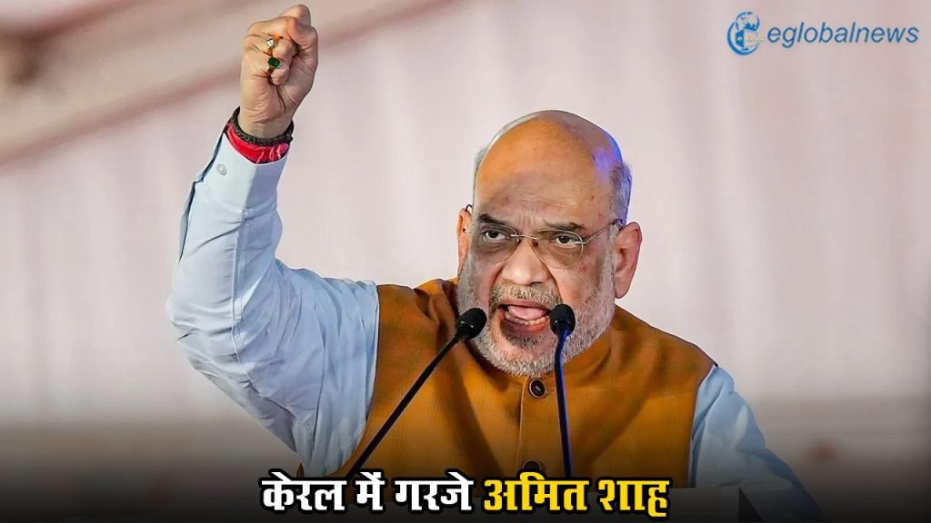 Lok Sabha Elections 2024