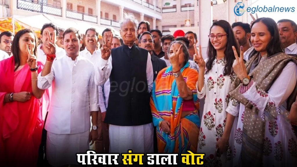 ashok gehlot