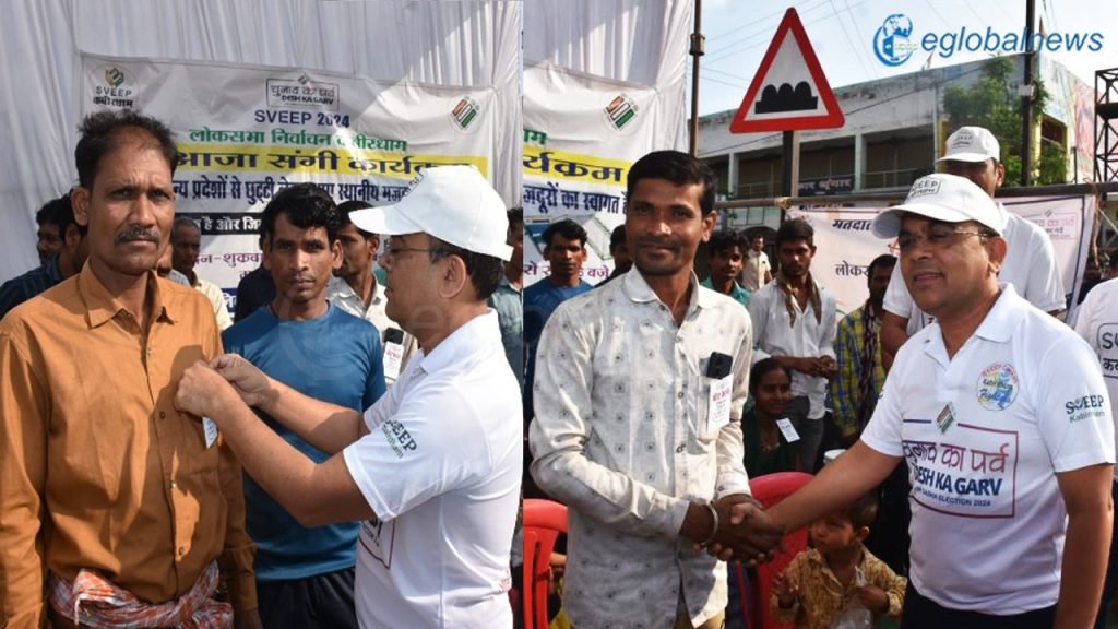 Ghar Aaja Sangi Abhiyaan: