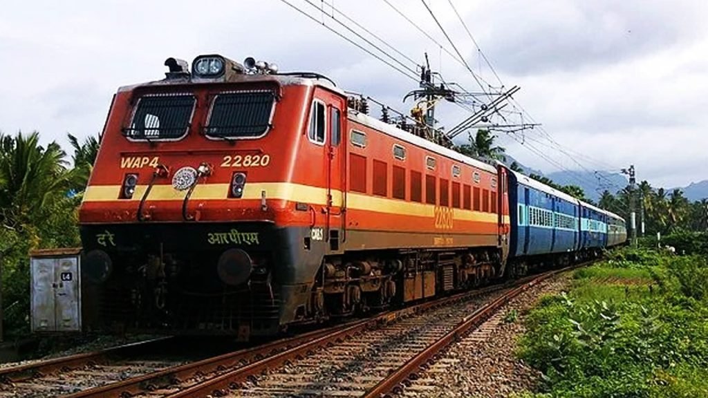 Summer Special Train: