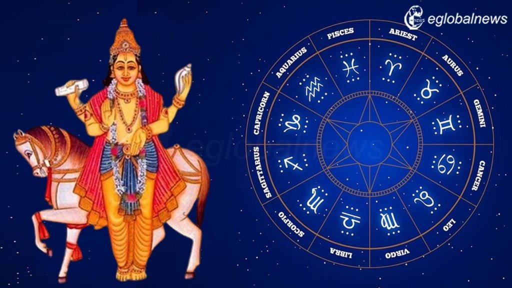 Guru-Shukra Asta 2024 :