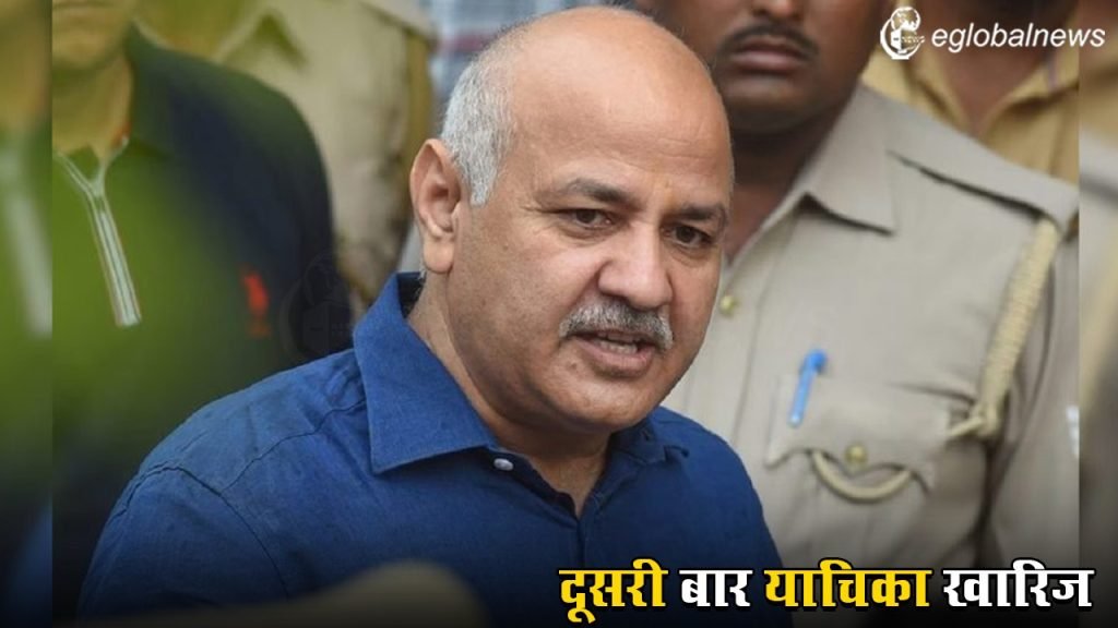Manish Sisodia :