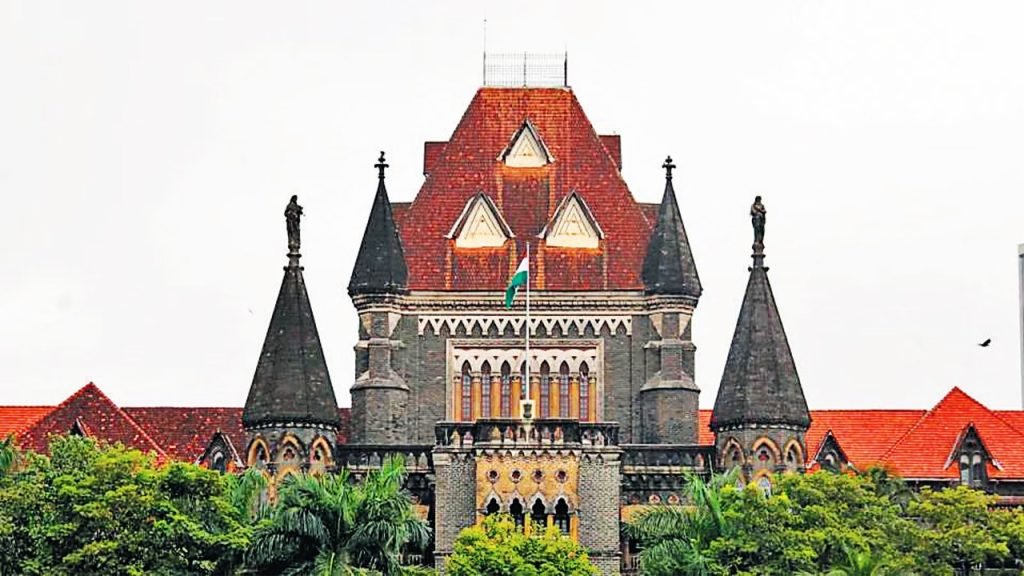 Mumbai High Court :
