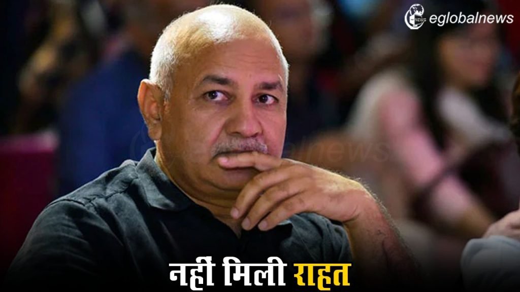 Delhi Excise Policy Case :