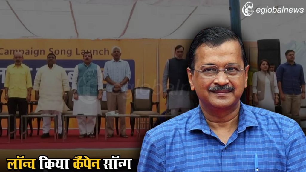 Loksabha Election :