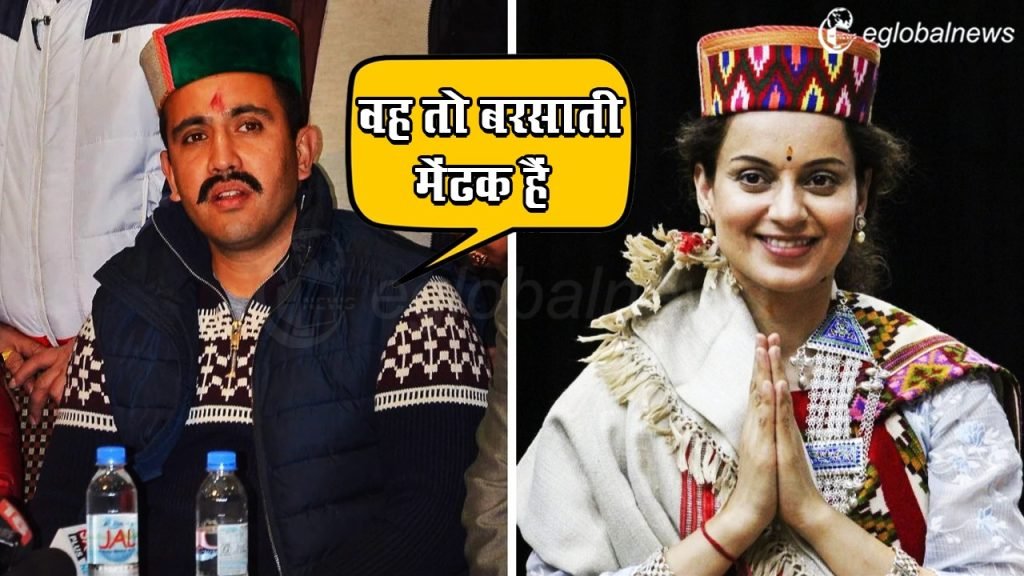 Loksabha Election 2024 :