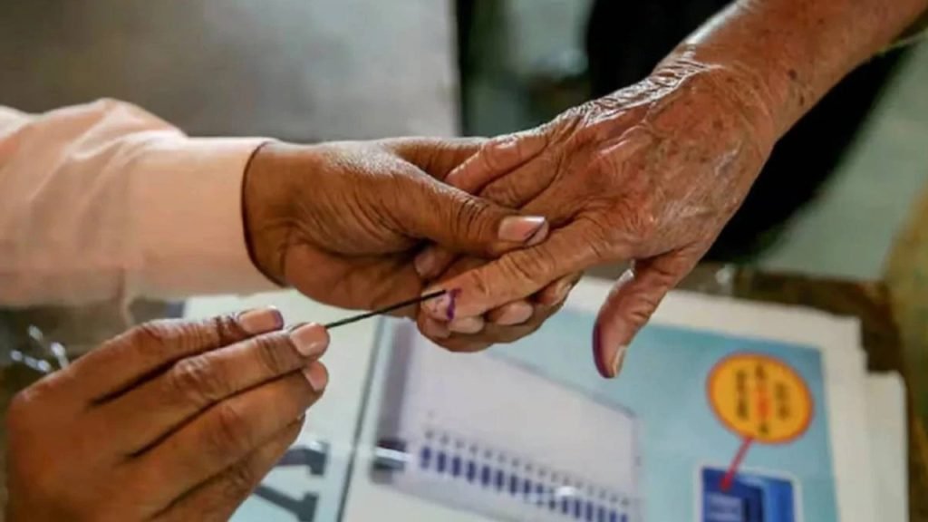 Lok Sabha Elections :