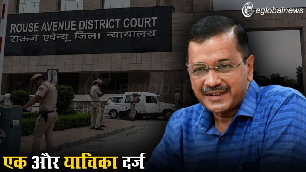 Arvind Kejriwal :