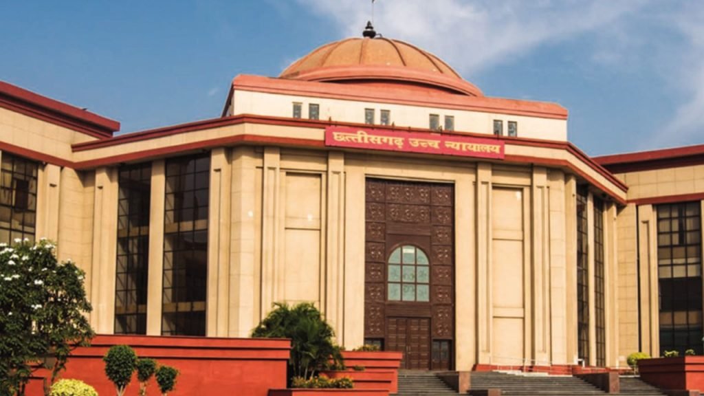 High Court Bilaspur :