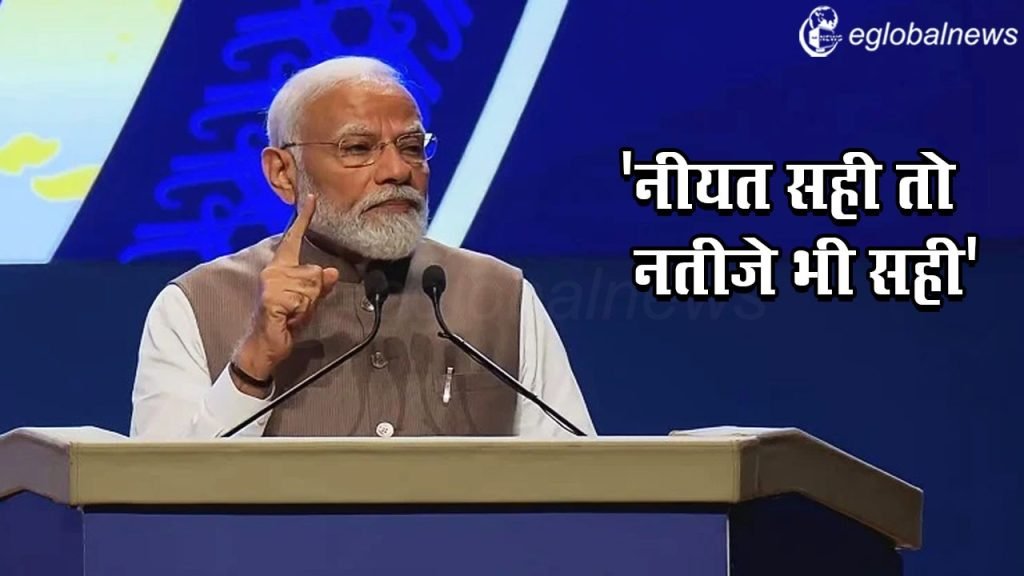 Loksabha Election :