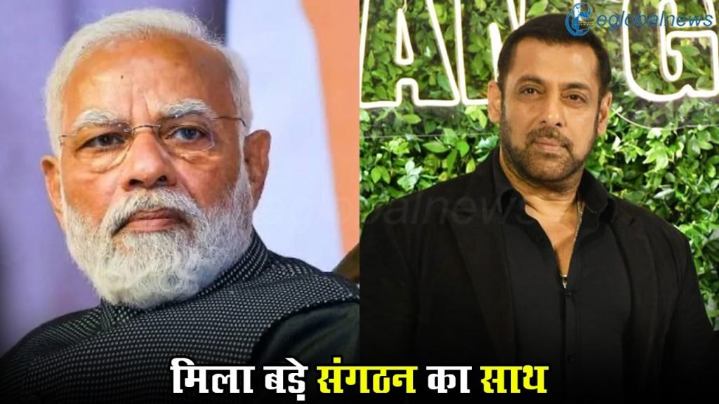 Salaman Khan Firing Case :