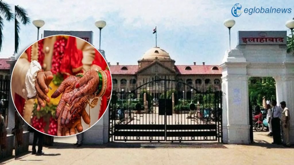 Allahabad High Court: