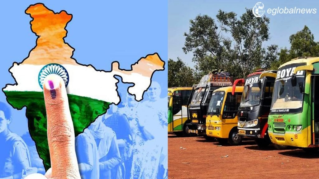 Lok Sabha Elections: