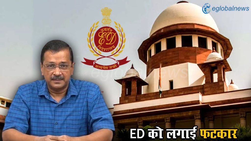 Arvind Kejriwal