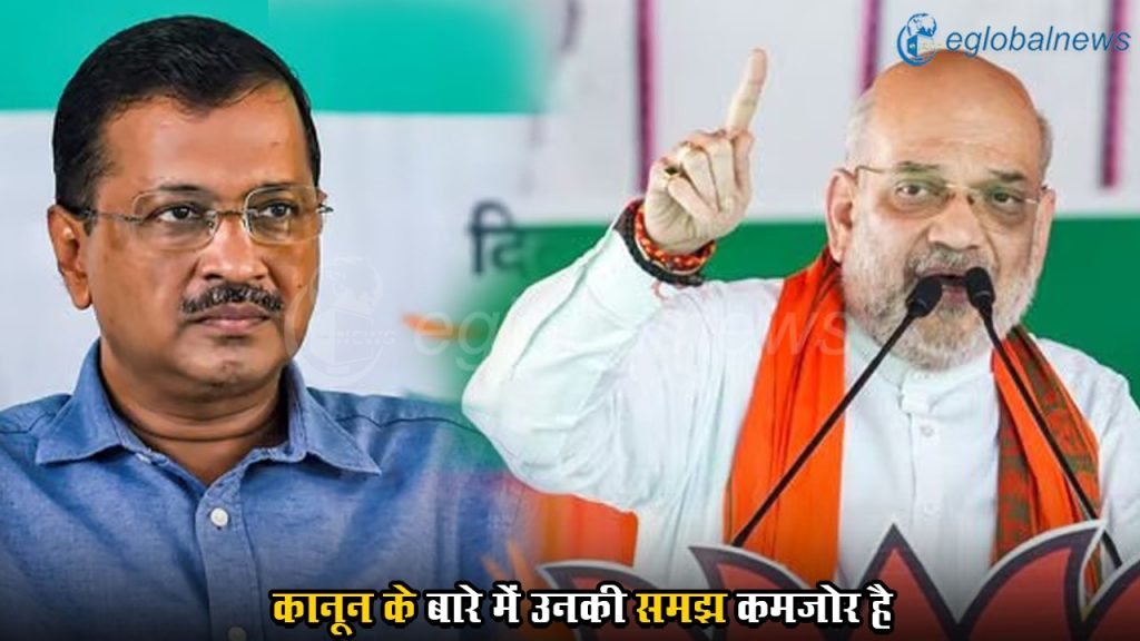 Amit Shah