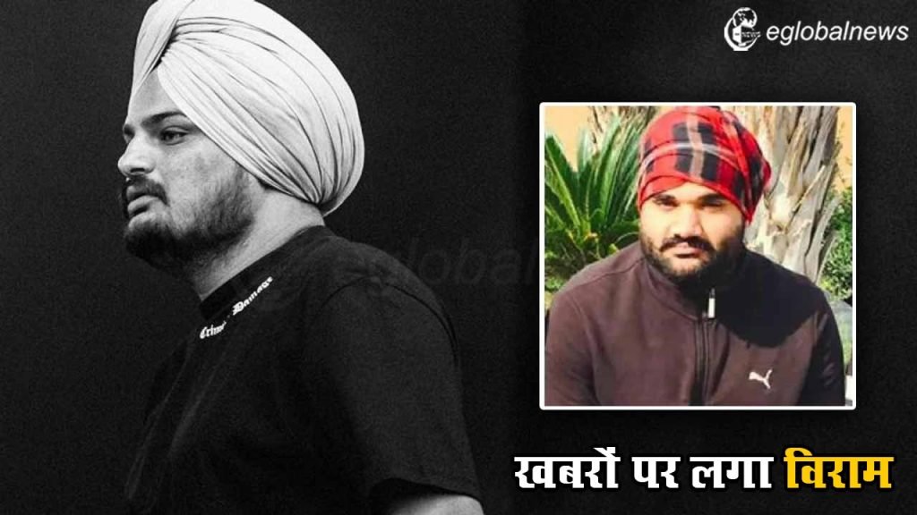 Goldy Brar Murder