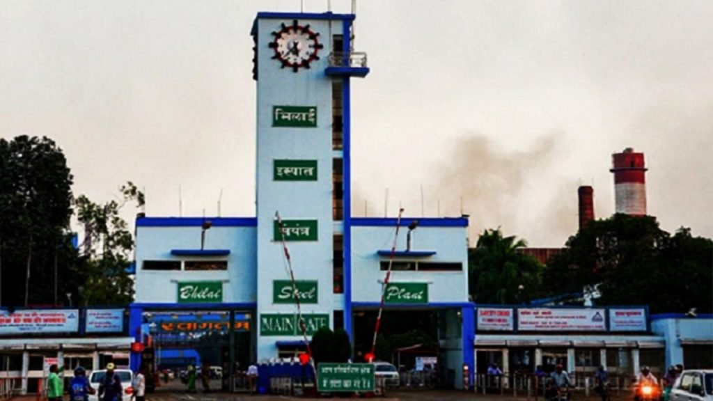 Bhilai Steel Plant:
