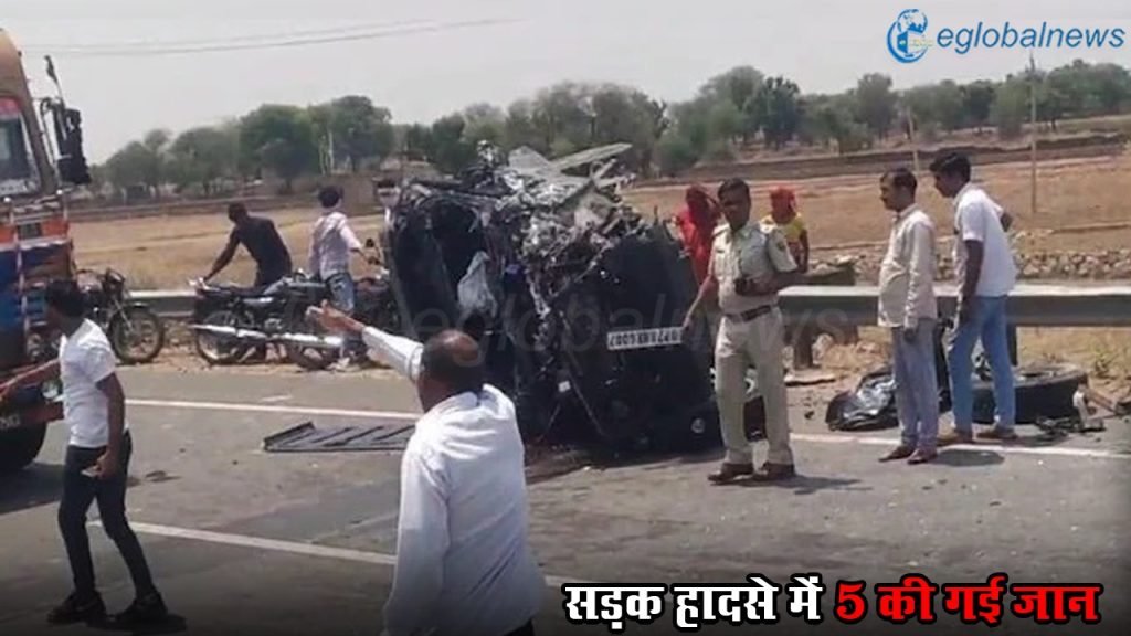 Rajasthan Accident News
