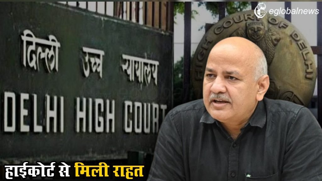 Manish Sisodia