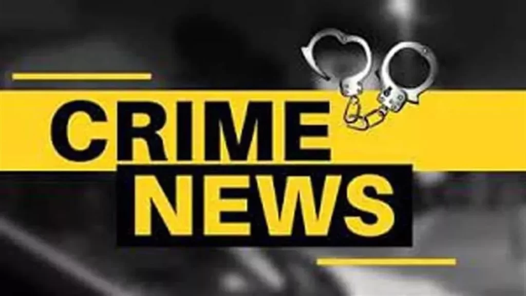 Raipur Crime News :