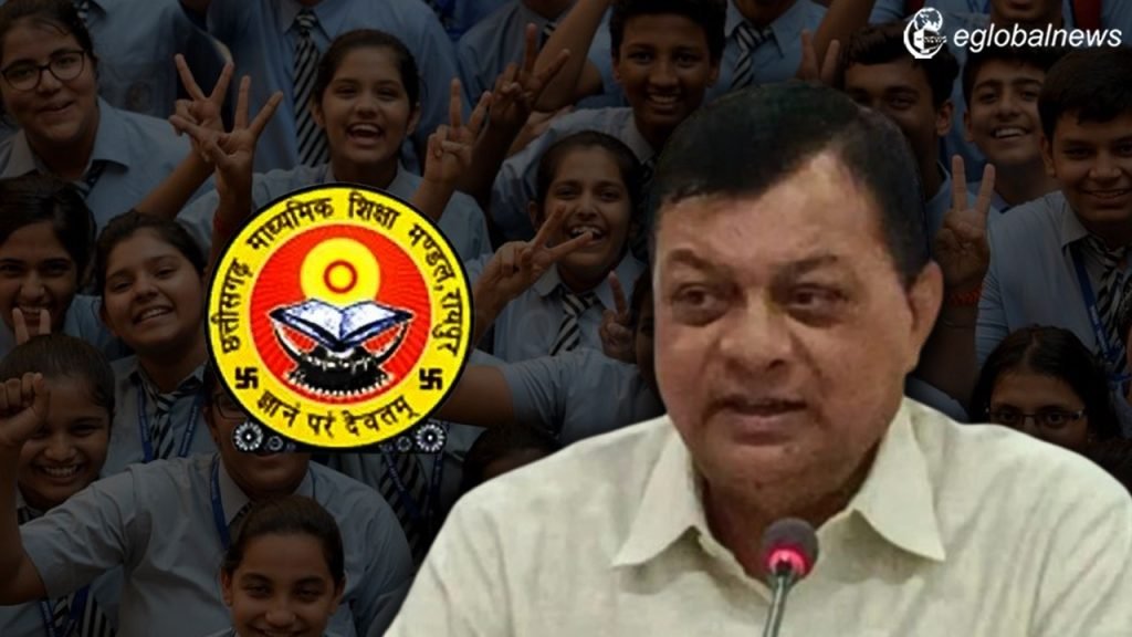 CG Board Toppers 2024: