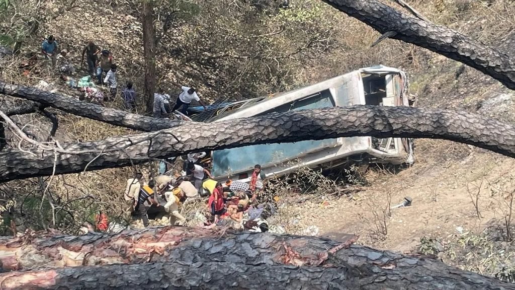 Punchh Bus Accident