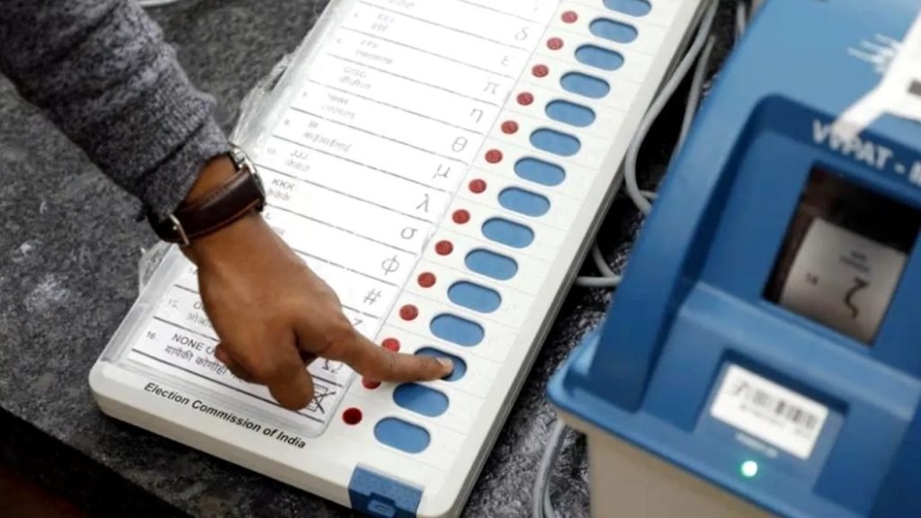 Lok Sabha Elections 2024 :