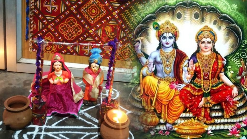 Akshaya Tritiya 2024 :