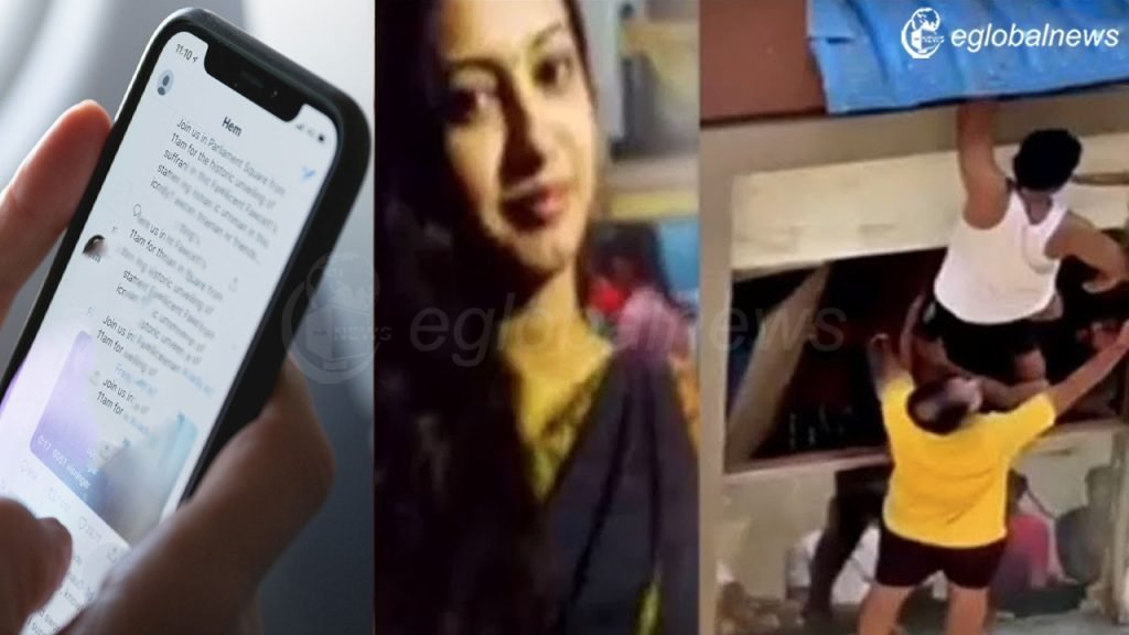 Social Media Trolling: