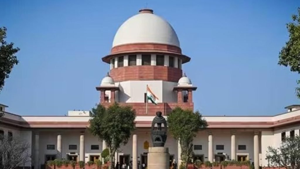 Supreme Court: