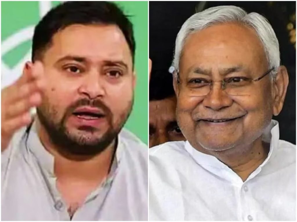 Bihar CM: