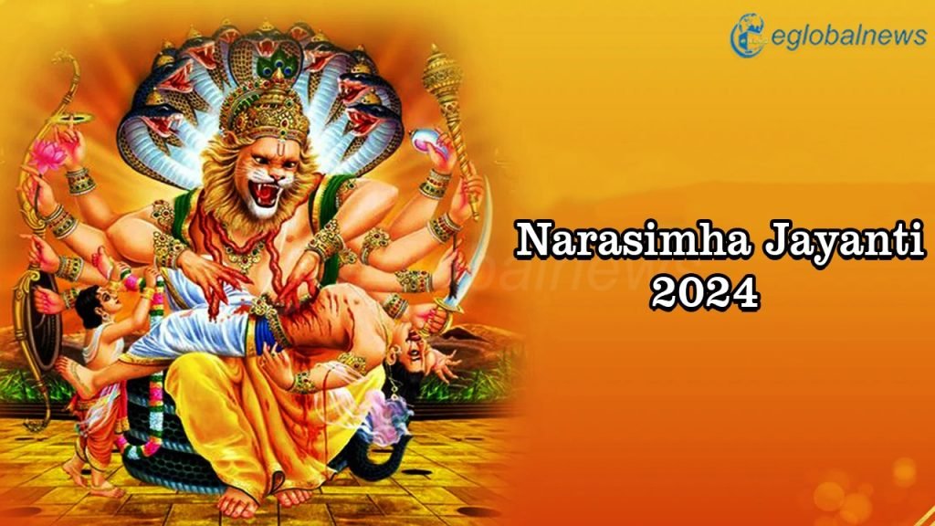 Narasimha Jayanti 2024: