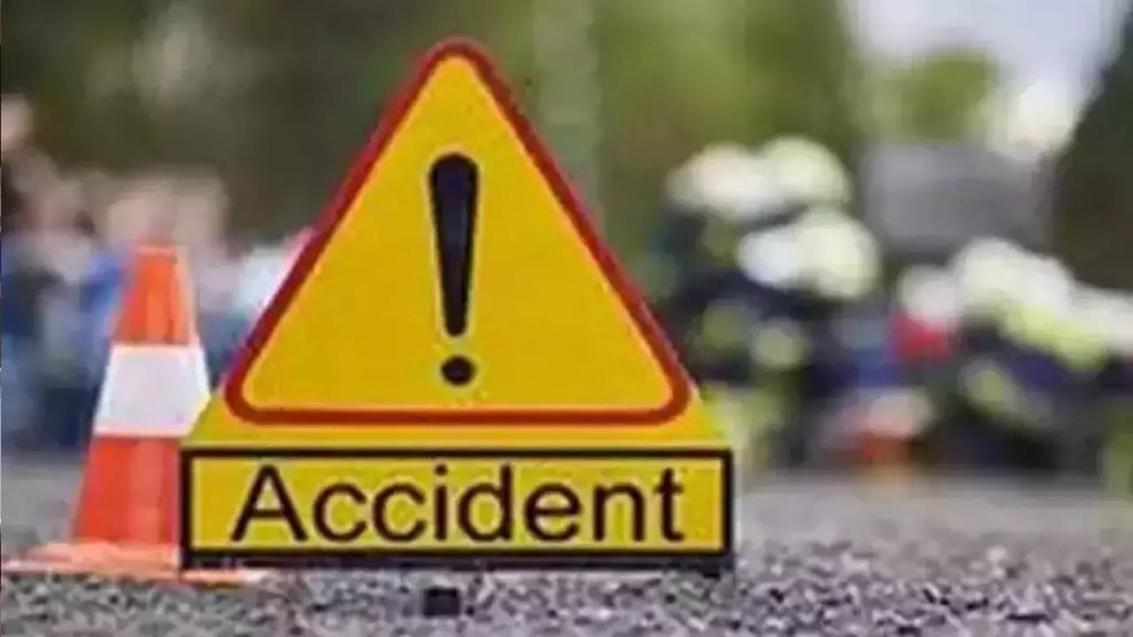 Raipur Accident News: