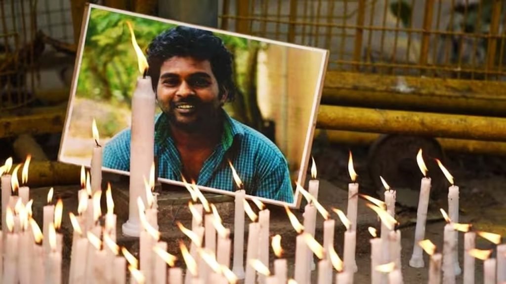 Rohith Vemula: