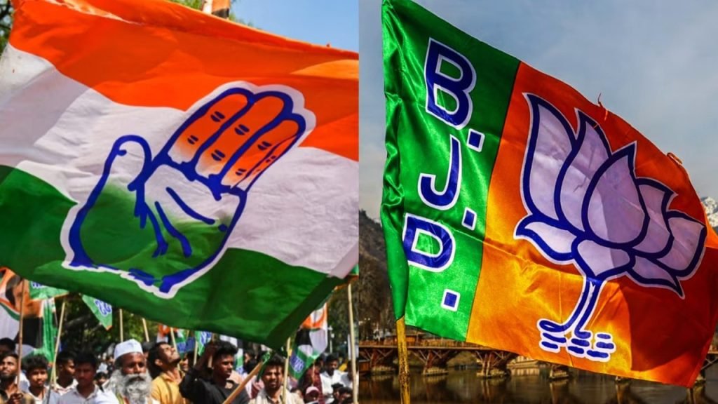 Lok Sabha Elections 2024: