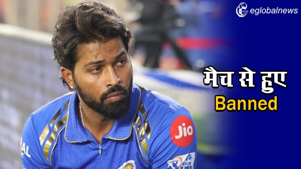 IPL 2024