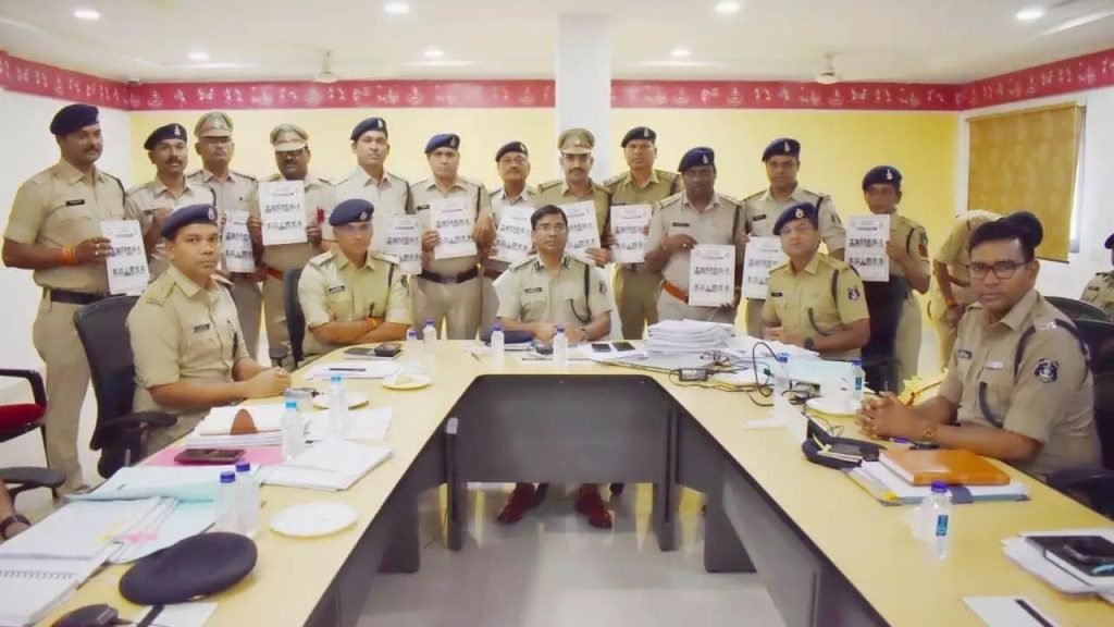Raipur News: