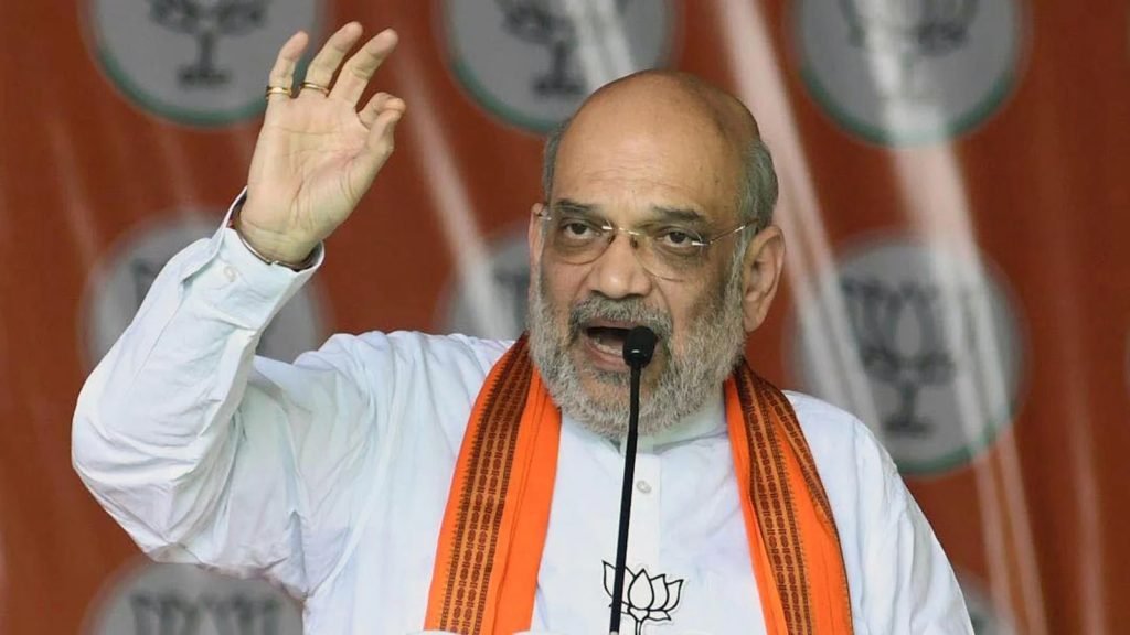 Amit Shah In J&K