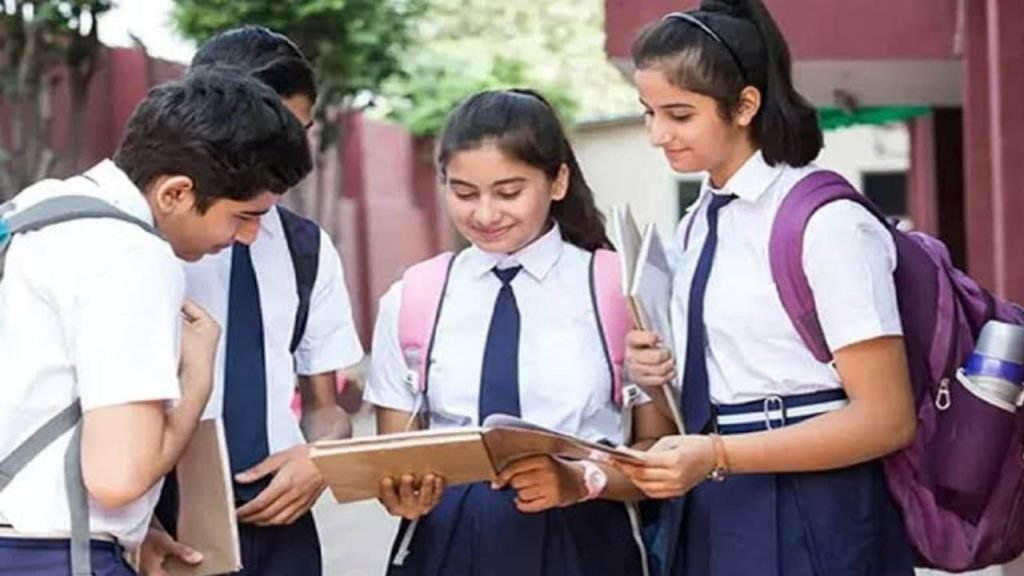 Maharashtra SSC Result 2024