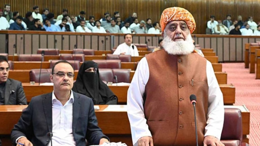 Pakistan News: