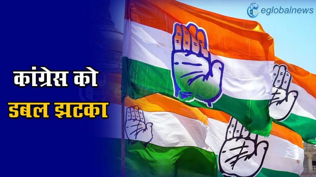 Loksabha Election