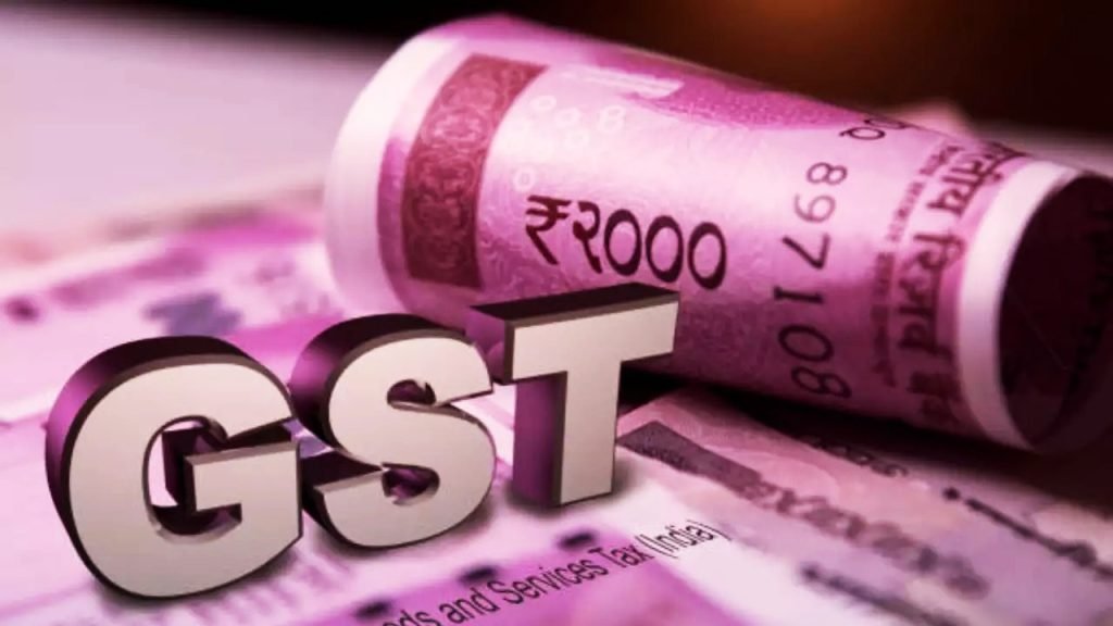 GST Collection April 2024: