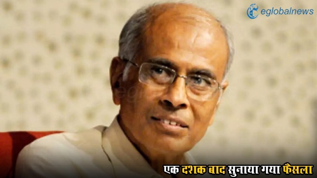 Narendra Dabholkar Murder Case