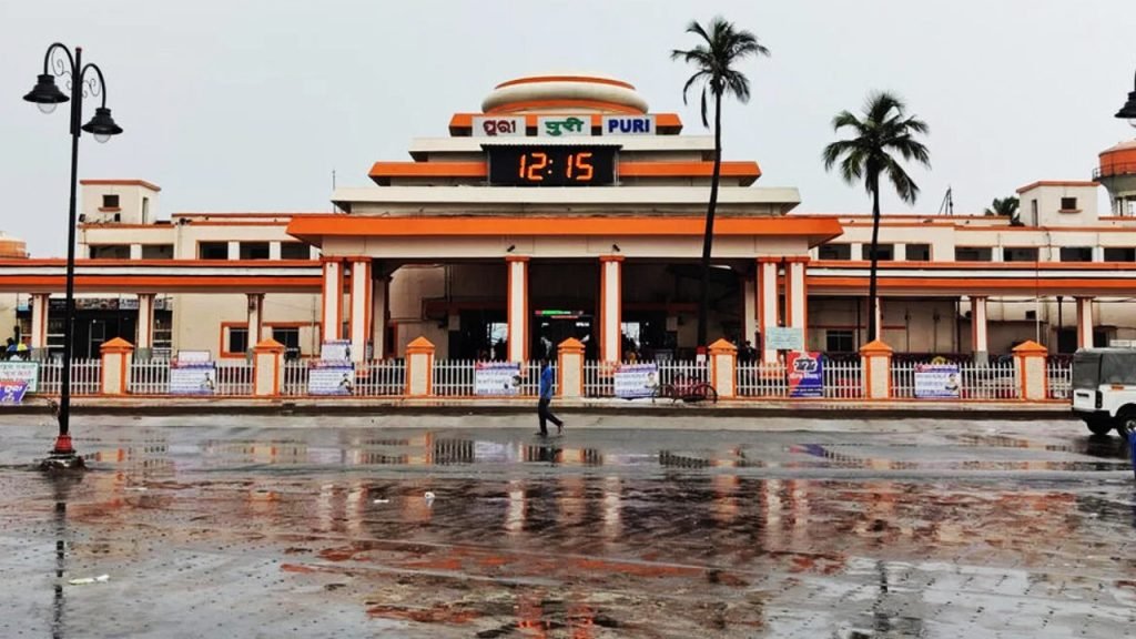 Amrit Bharat Station Yojana :