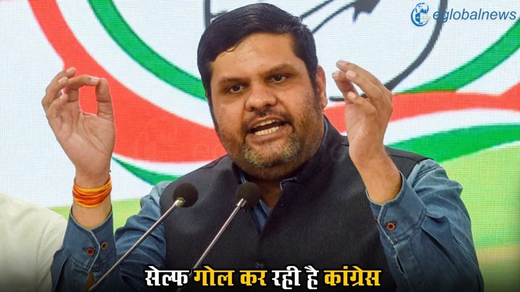 Loksabha Election