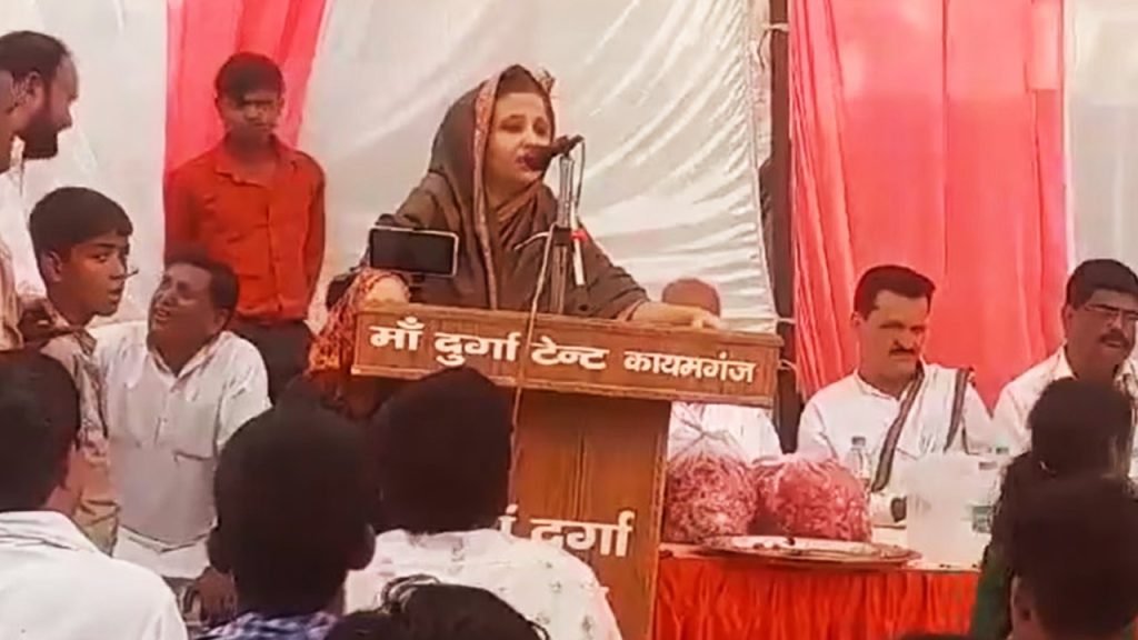 Lok Sabha Elections 2024: