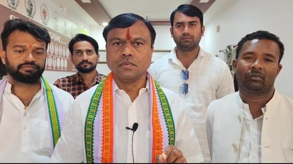 Loksabha Election