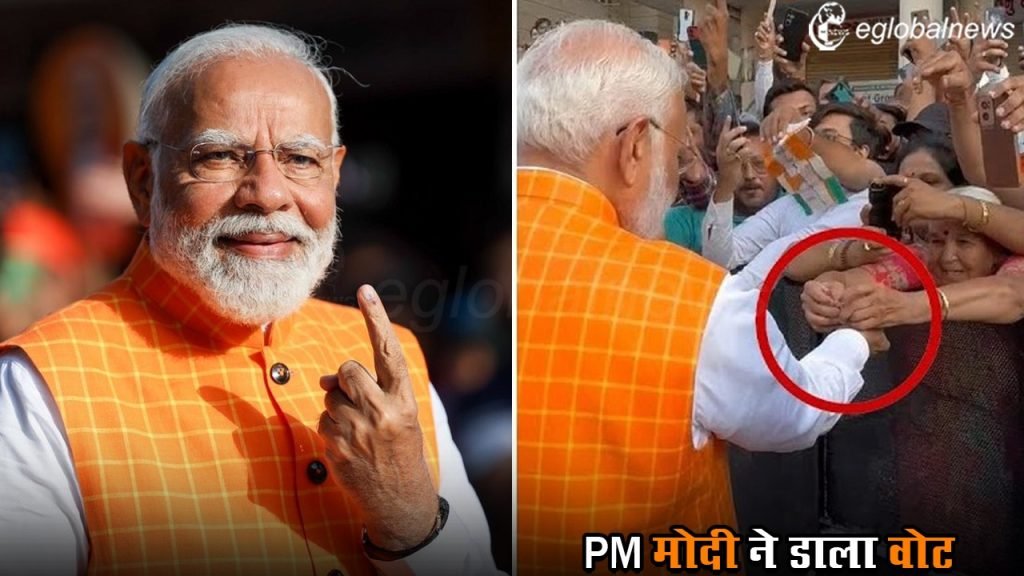 Lok Sabha Election 2024