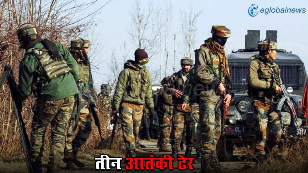 Kulgam Encounter