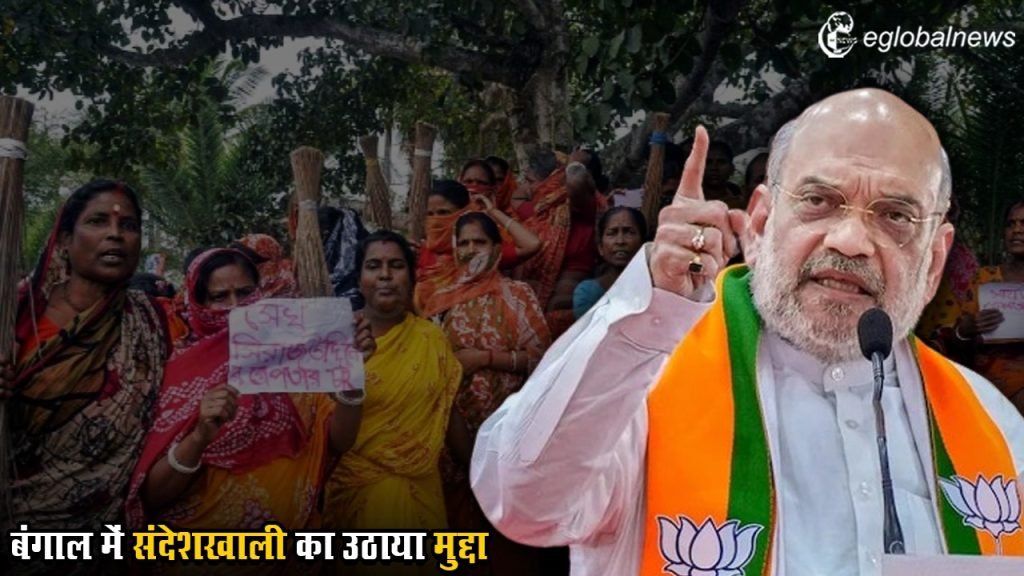 Amit Shah